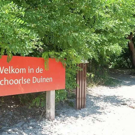 דירה Modern Apartment In Bergen North Holland With Privte Garden